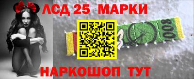 дживик Краснокаменск