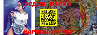 гашик Краснодар