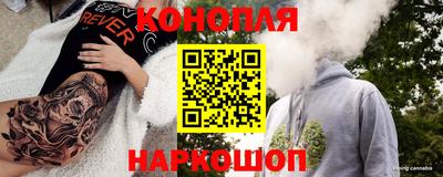 мефедрон VHQ Краснознаменск