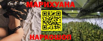дживик Краснокаменск