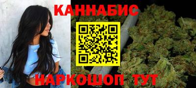 мефедрон VHQ Краснознаменск