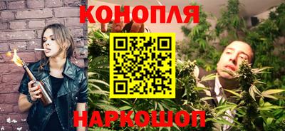 мефедрон VHQ Краснознаменск