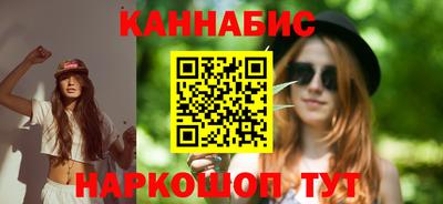 мефедрон VHQ Краснознаменск