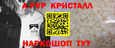 MESCALINE Кулебаки