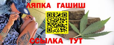 мефедрон VHQ Краснознаменск