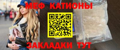 гашик Краснодар